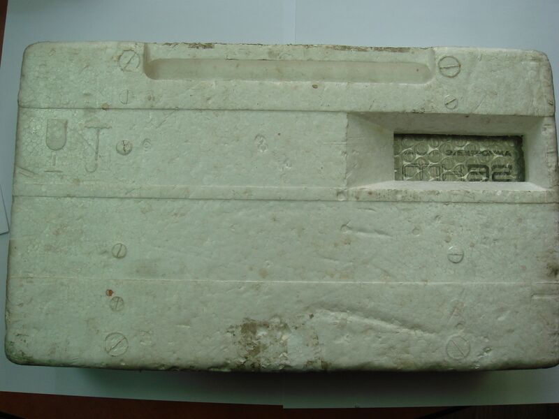 Файл:Elektronika-MK-92-1.JPG