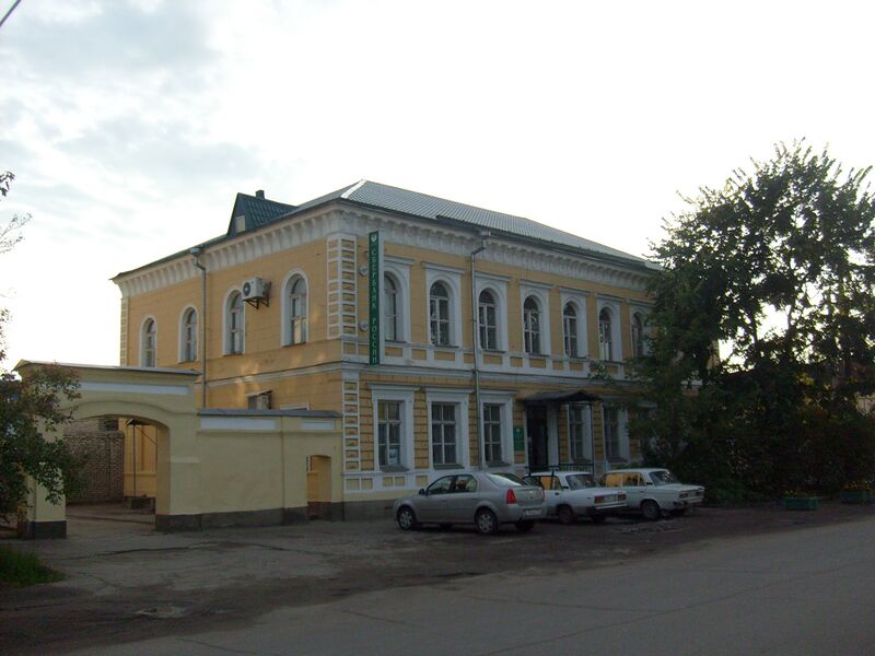 Файл:HSPB.jpg