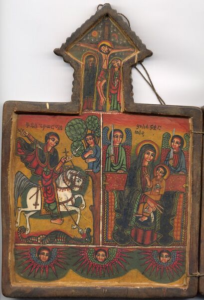 Файл:Icon - FrontLeft - Small.jpg