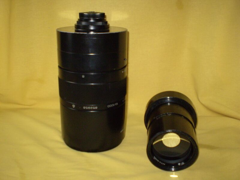 Файл:MTO-lenses.JPG