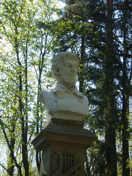 Файл:Mickiewicz Truskavets2.JPG