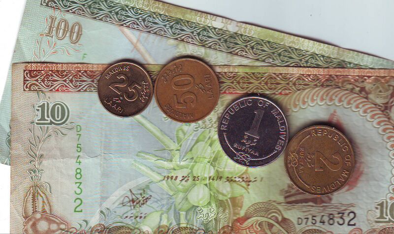 Файл:PG100-Maldivian-Rufiyaa.JPG