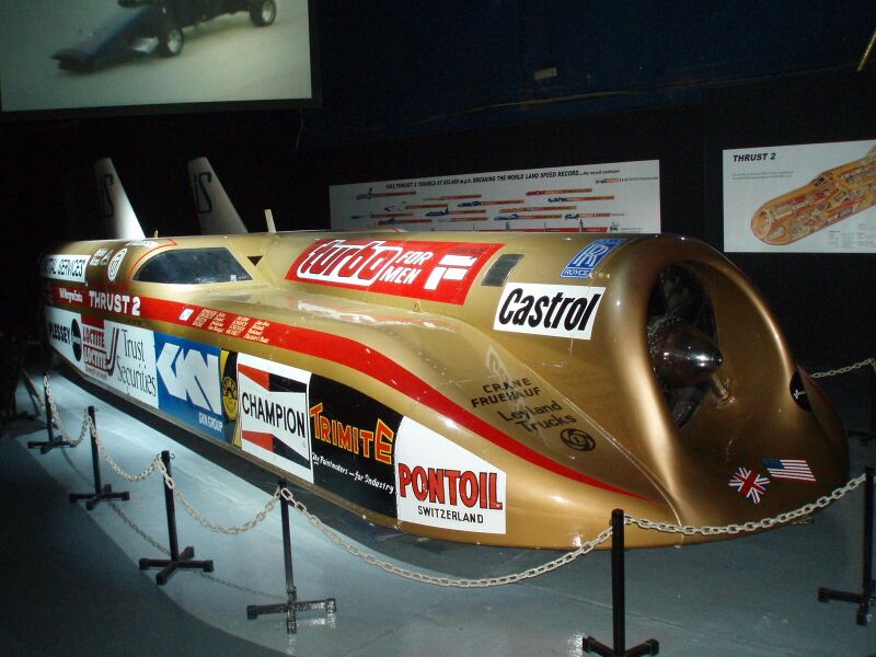 Файл:Thrust2.jpg