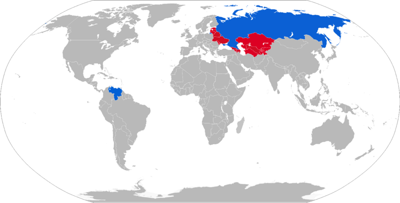 Файл:2S23 operators.png
