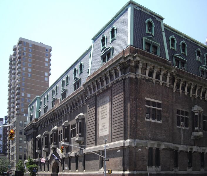 Файл:69th-regiment-armory.JPG