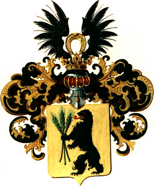 Файл:RU COA Belyaew 18-85.png