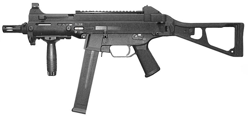 Файл:HKUMP45.JPG