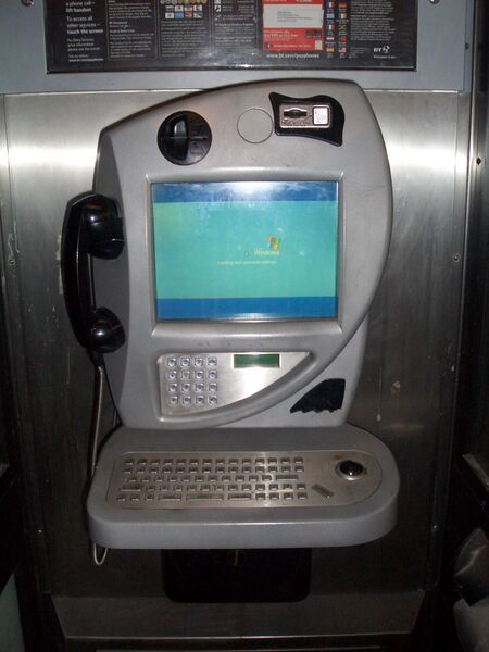 Файл:Payphone loading Microsoft Windows XP.jpg