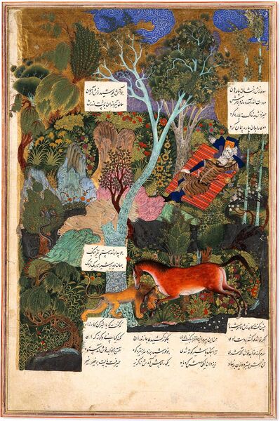 Файл:Sleeping Rustam.jpg