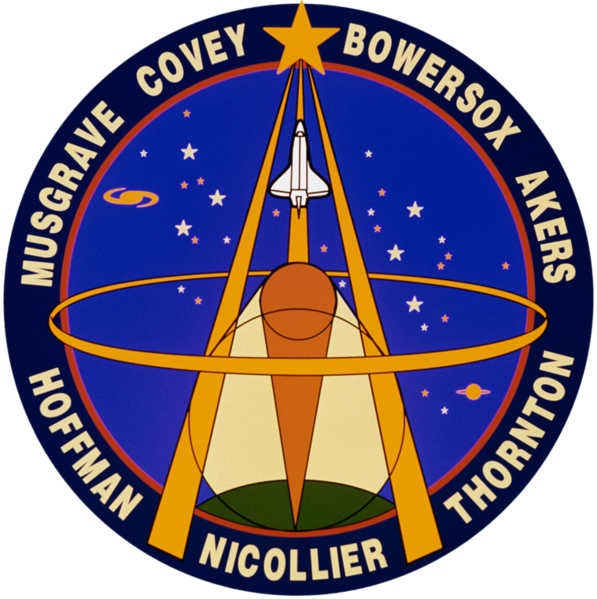 Файл:Sts-61-patch.png