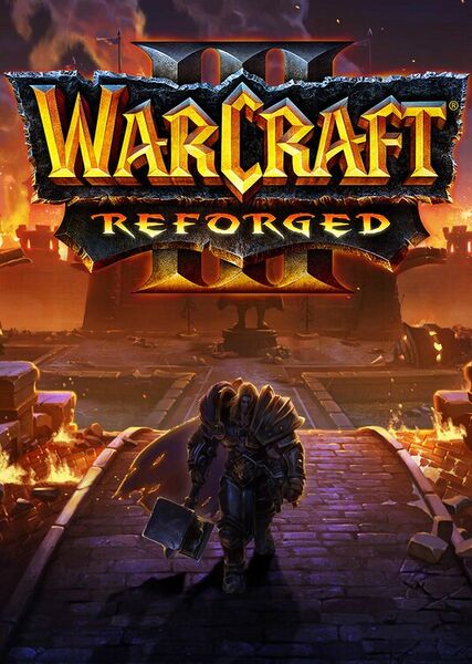 Файл:Warcraft III Reforged.jpeg