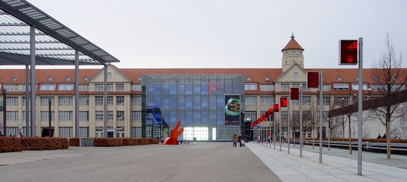 Файл:ZKM Karlsruhe I.JPG