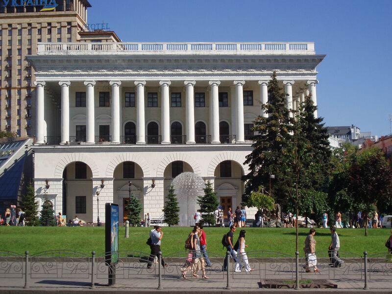 Файл:Kyiv Conservatory.JPG