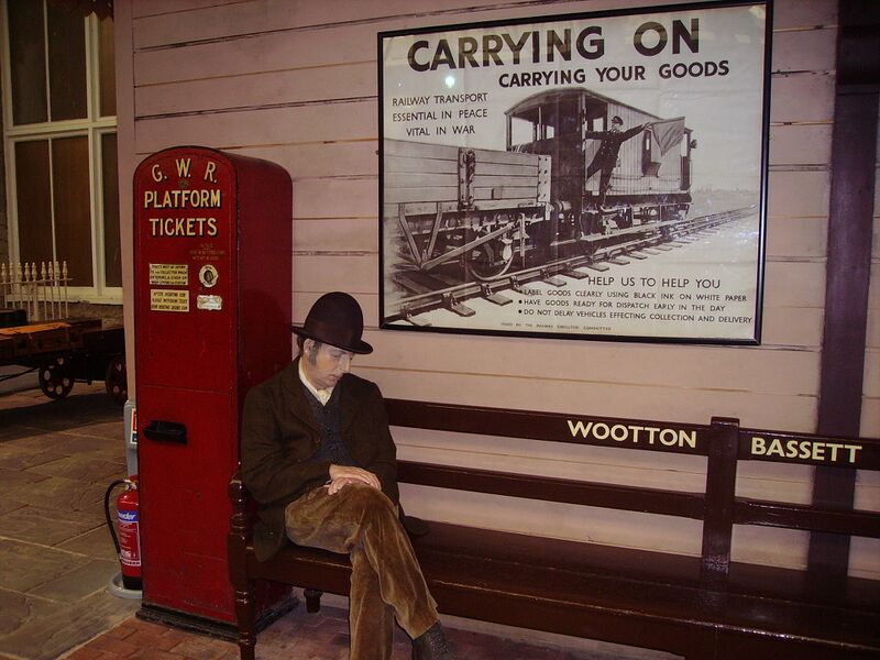 Файл:Platform scene.JPG