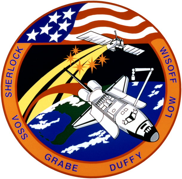 Файл:Sts-57-patch.png