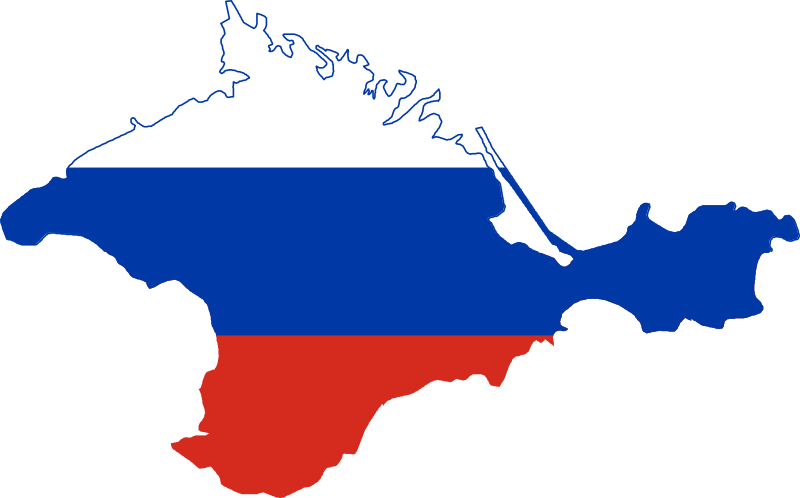 Файл:Crimea RUS.svg
