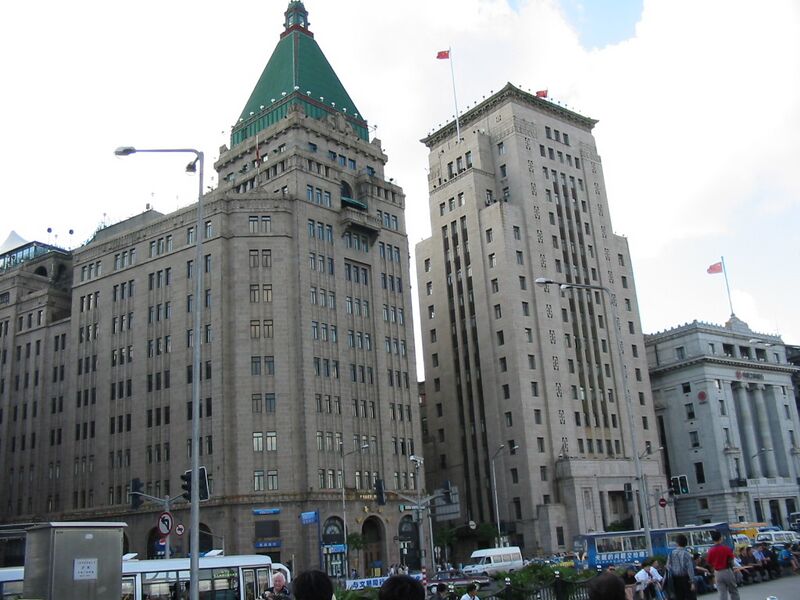 Файл:Peace Hotel.JPG