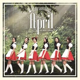 Обложка альбома APRIL «Dreaming» (2015)