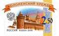 Миниатюра для версии от 14:39, 30 ноября 2023