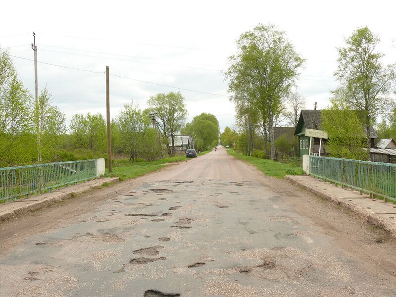 Файл:Mytno 3.JPG