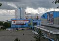 Миниатюра для версии от 16:51, 1 сентября 2023