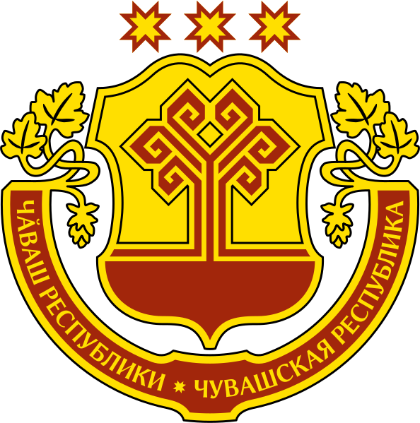 Файл:Coat of Arms of Chuvashia.svg