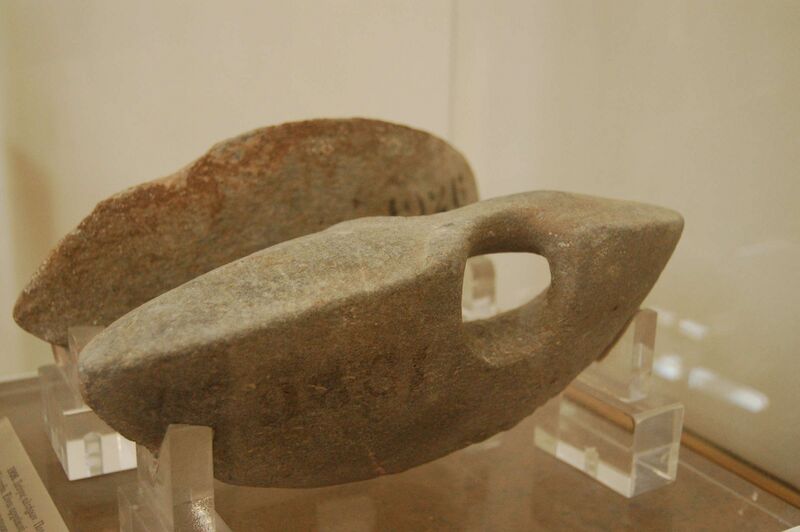 Файл:Halteres from ancient Greece.JPG
