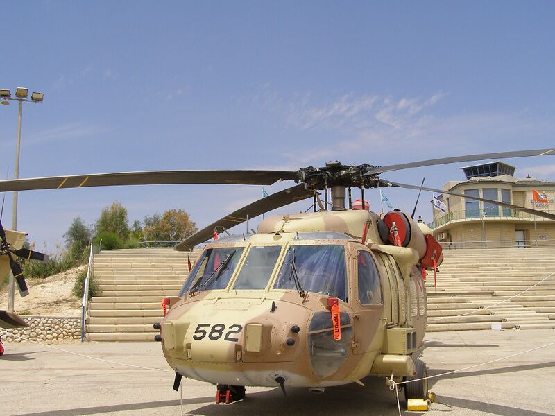Файл:Israeli UH-60.JPG