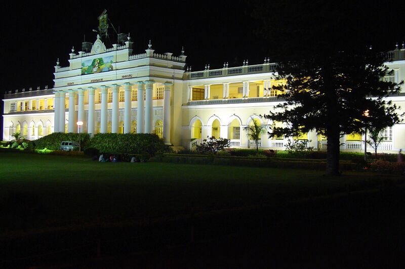 Файл:Mysore university building.JPG