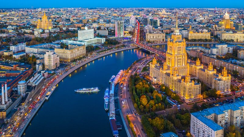 Файл:View of Moscow1.jpg