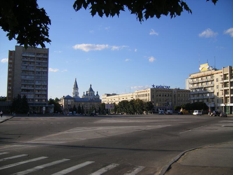 Файл:Zhytomyr2.JPG