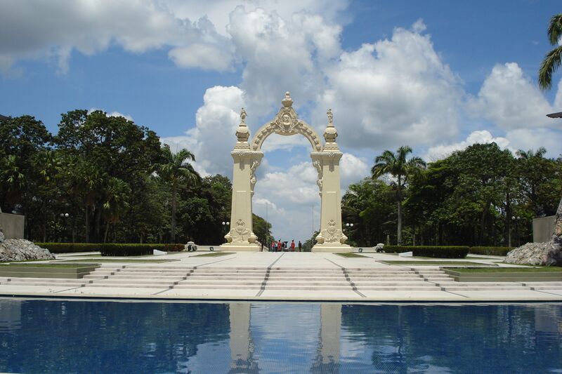 Файл:Arco de Carabobo.JPG