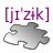 Файл:Ling template.svg