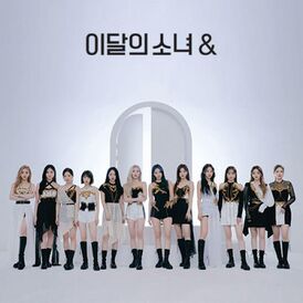Обложка альбома Loona «[&]» (2021)