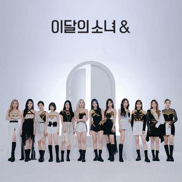 Файл:Loona - &.jpeg