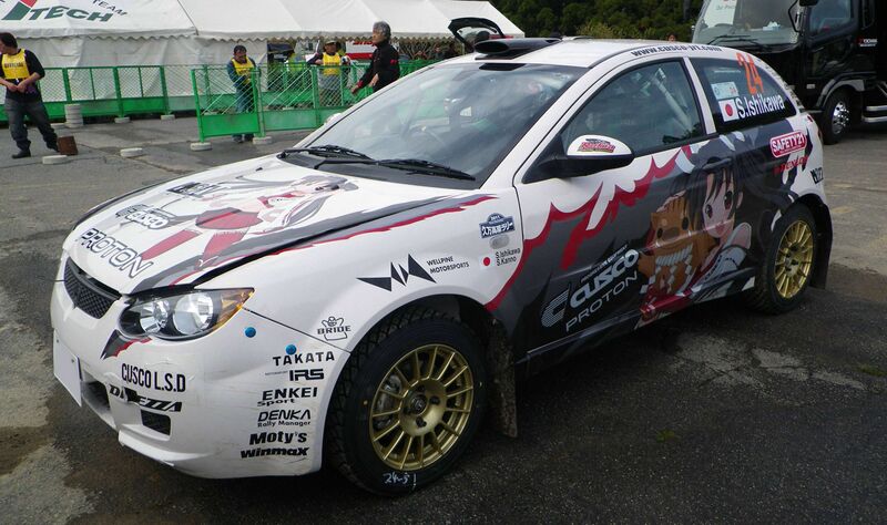 Файл:Satria kumarally2011.JPG