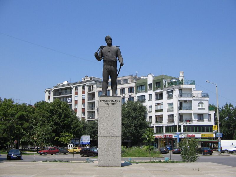 Файл:Stefan-Karadja-monument-Rousse.jpg