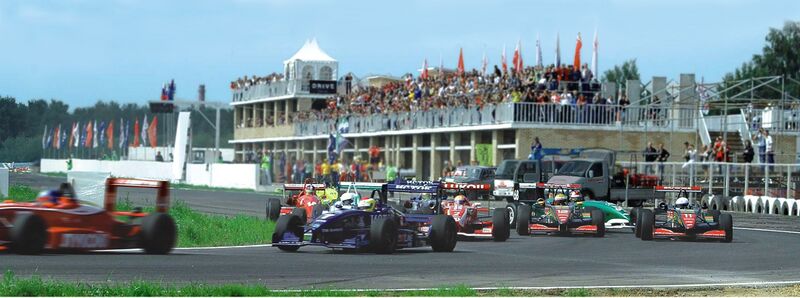 Файл:Raceway ADM.jpg