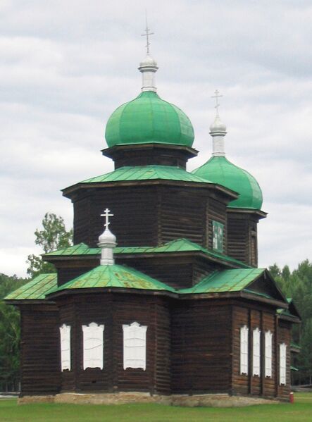 Файл:Raskolnikchurch.jpg
