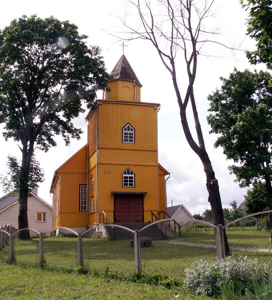 Файл:Skaudvilė9.JPG
