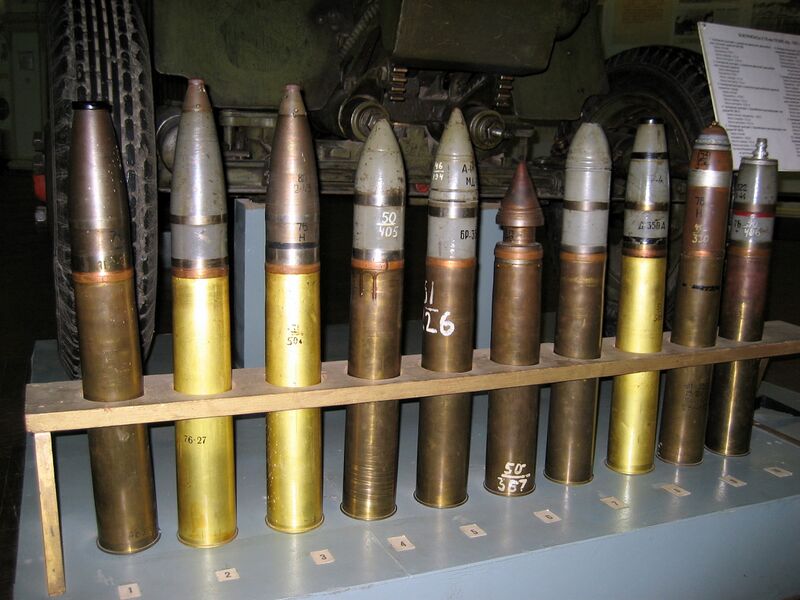 Файл:ZiS-3ammo.JPG