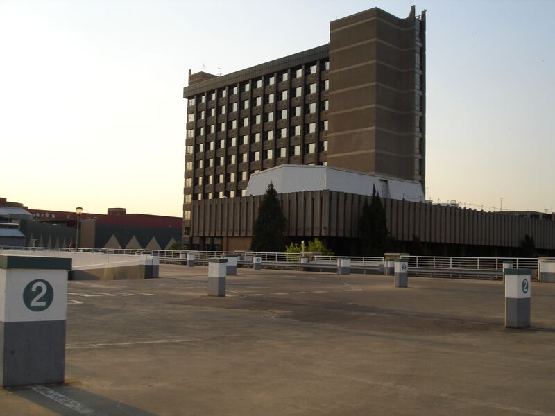 Файл:Alberton Service Delivery Centre.JPG