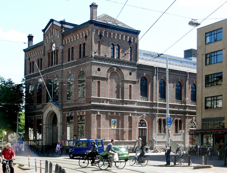 Файл:Amsterdam Paradiso.jpg
