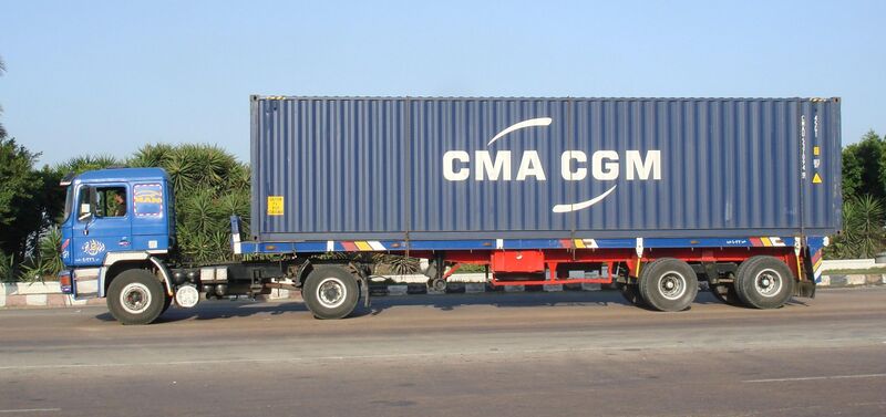 Файл:CMA CGM container.JPG