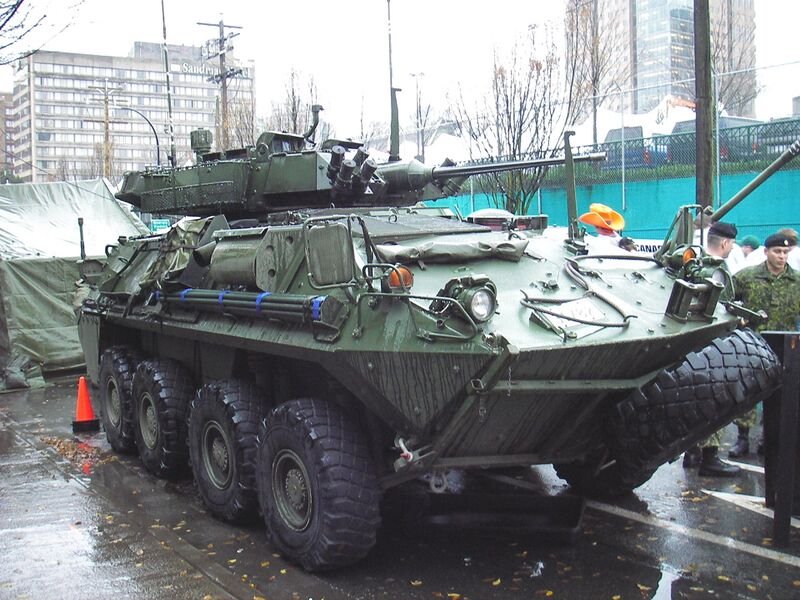 Файл:CoyoteLAVII.jpg