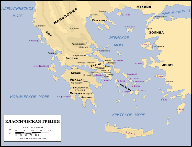 Файл:Greecemap.svg
