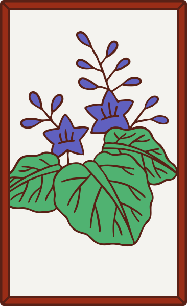 Файл:Hanafuda December Kasu 1.svg