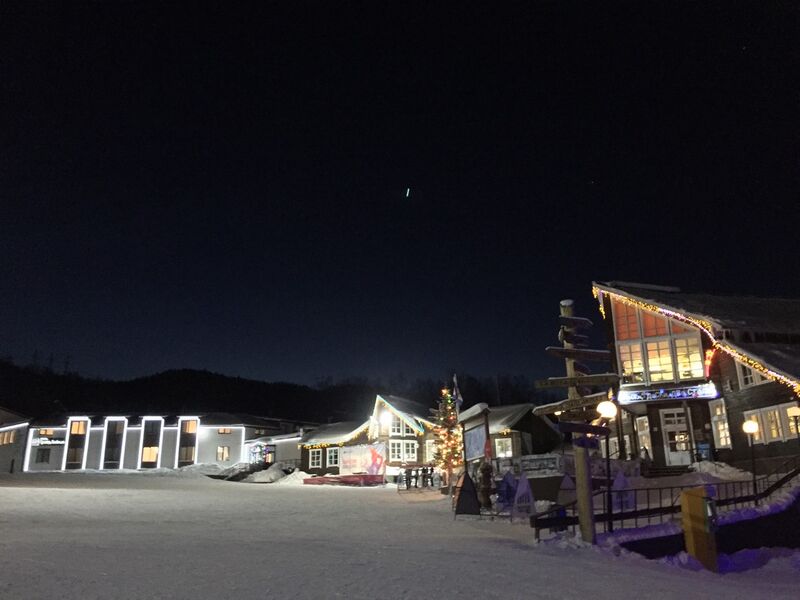 Файл:Hotel complex of mountain-skiing base.jpg