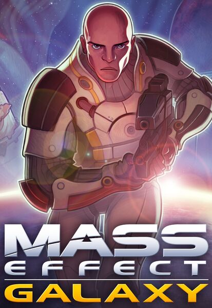 Файл:Mass Effect Galaxy.jpg