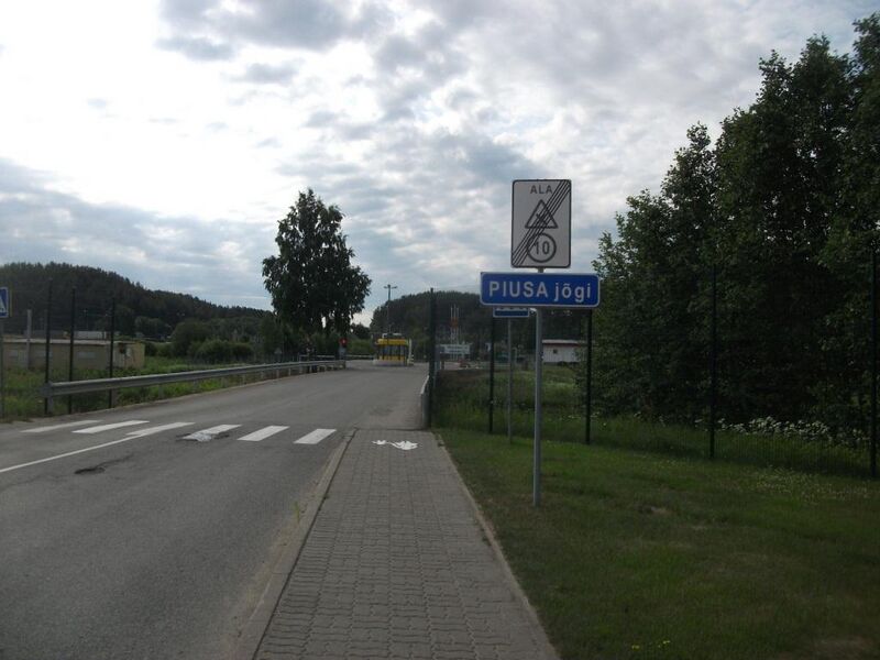 Файл:Check Point Koidula.JPG